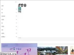 Sites similar to gibnews.kr
