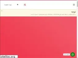 Sites similar to giboof.com