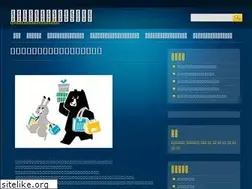 Sites similar to gibsonhillmusic.info