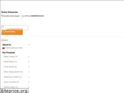 Sites similar to gibsonindia.com