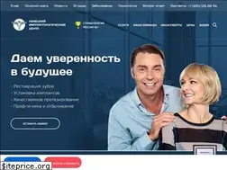 Sites similar to gic-dent.ru