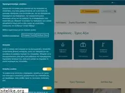 Sites similar to gic.com.cy