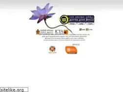 Sites similar to gic.gov.lk