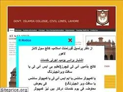 Sites similar to giccl.edu.pk