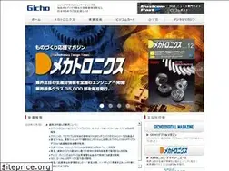 Sites similar to gicho.co.jp
