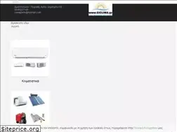 Sites similar to giclima.gr