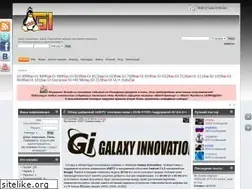Sites similar to giclub.tv