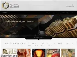 Sites similar to gicobrass.com