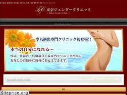 Sites similar to gid-cli.com