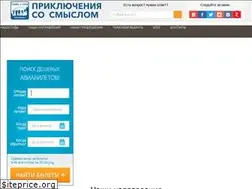 Sites similar to gid-travels.ru