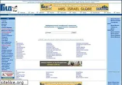 Sites similar to gid.co.il