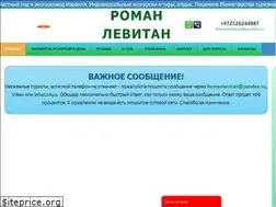 Sites similar to gid.land