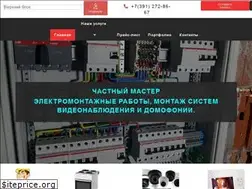 Sites similar to gid124.ru