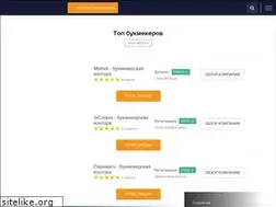 Sites similar to gid1x2.ru