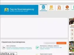 Sites similar to gid28.ru