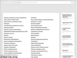 Sites similar to gid2firm.ru