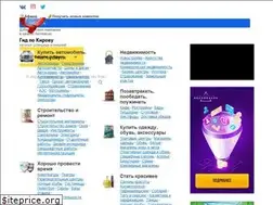 Sites similar to gid43.ru