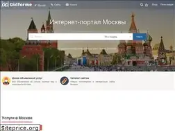 Sites similar to gid4me.ru