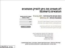 Sites similar to gida.co.il