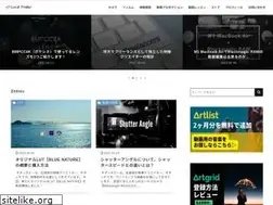 Sites similar to gidatch.net