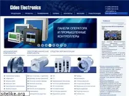Sites similar to giden.ru