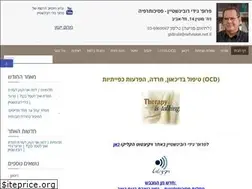 Sites similar to giditherapy.co.il