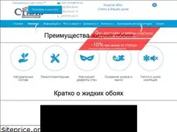 Sites similar to gidkie-oboi.org.ua