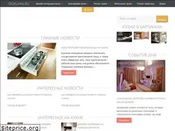 Sites similar to gidkuhni.ru