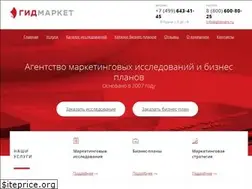Sites similar to gidmark.ru