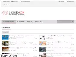 Sites similar to gidmed.com