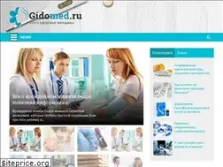 Sites similar to gidomed.ru