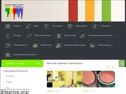 Sites similar to gidpokraske.ru