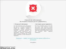 Sites similar to gidpokuhne.ru