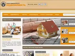 Sites similar to gidpostroike.ru