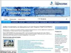 Sites similar to gidr74.ru