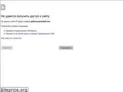 Sites similar to gidrasajt.com