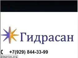 Sites similar to gidrasun.ru