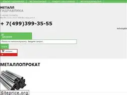 Sites similar to gidravlica24.ru