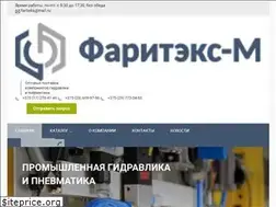 Sites similar to gidravlika.by