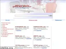 Sites similar to gidrestoran.ru