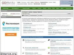 Sites similar to gidrm.ru