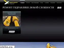 Sites similar to gidro-centr.ru