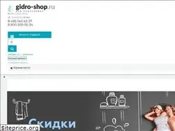Sites similar to gidro-shop.ru
