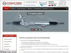 Sites similar to gidro-sistema.ru