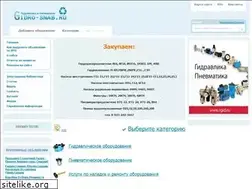Sites similar to gidro-snab.ru