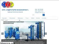 Sites similar to gidro-term.com.ua
