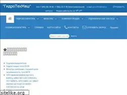 Sites similar to gidro2000.ru
