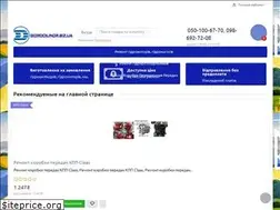 Sites similar to gidrocilindr.biz.ua