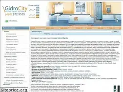 Sites similar to gidrocity.ru
