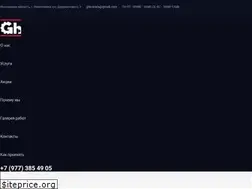 Sites similar to gidrohata.ru